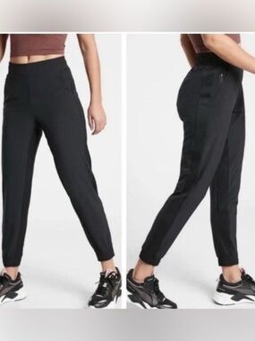 Athleta Black Striped Jogger